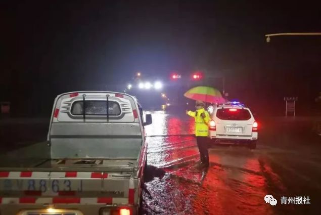 戰勝利奇馬向暴風雨中最可愛的人致敬