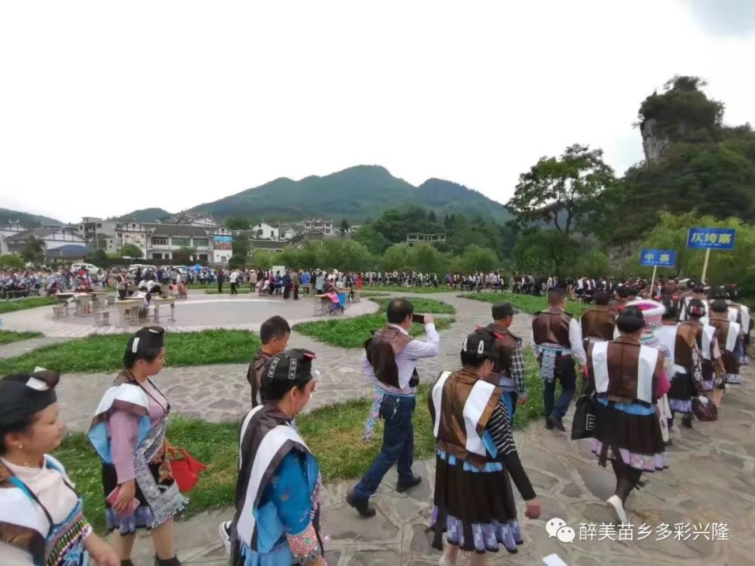 兴隆乡:探索农旅融合 促进乡村振兴