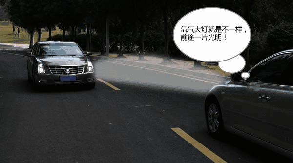 车辆灯语,这些"暗号",你了解吗?_搜狐汽车_搜狐网
