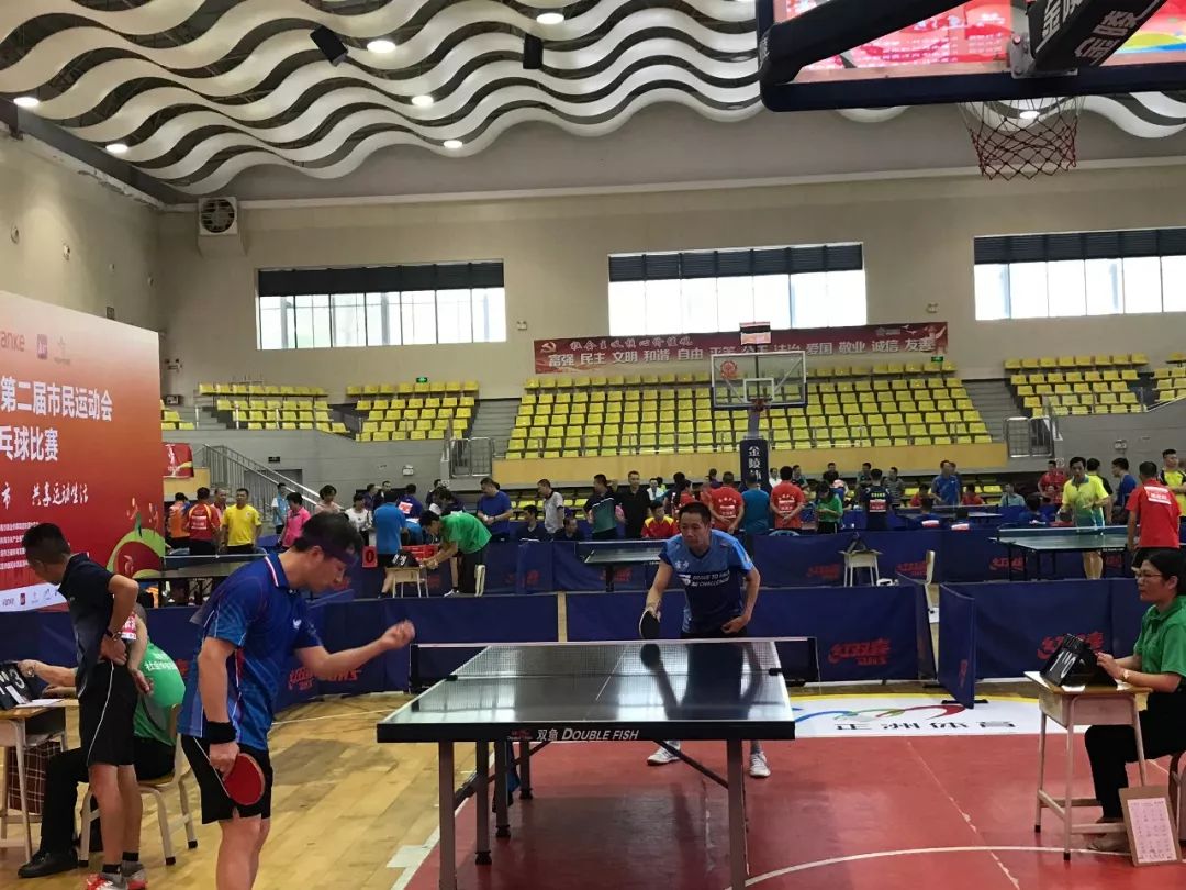 寮步喜获东莞市第二届市民运动会乒乓球比赛季军!