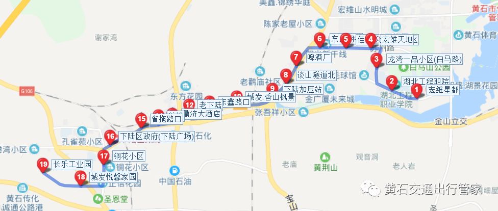 黄石2路车公交路线图图片