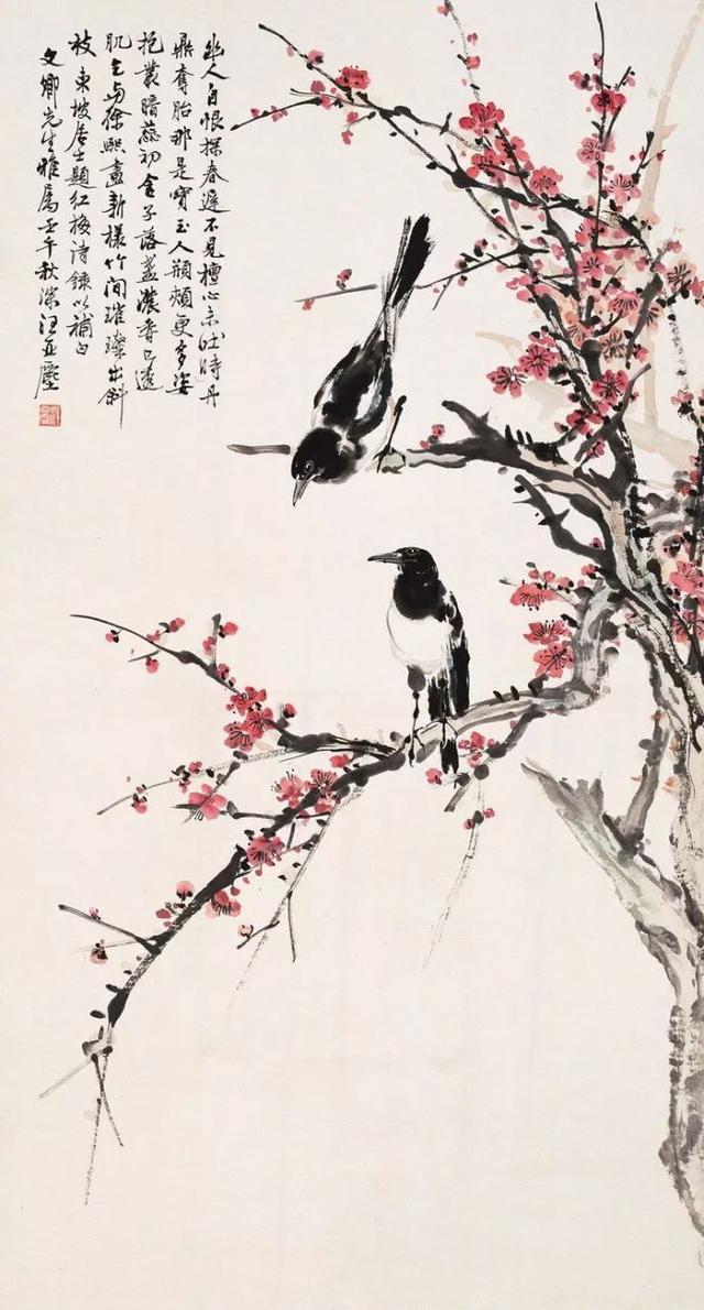 汪亚尘写意花鸟国画欣赏