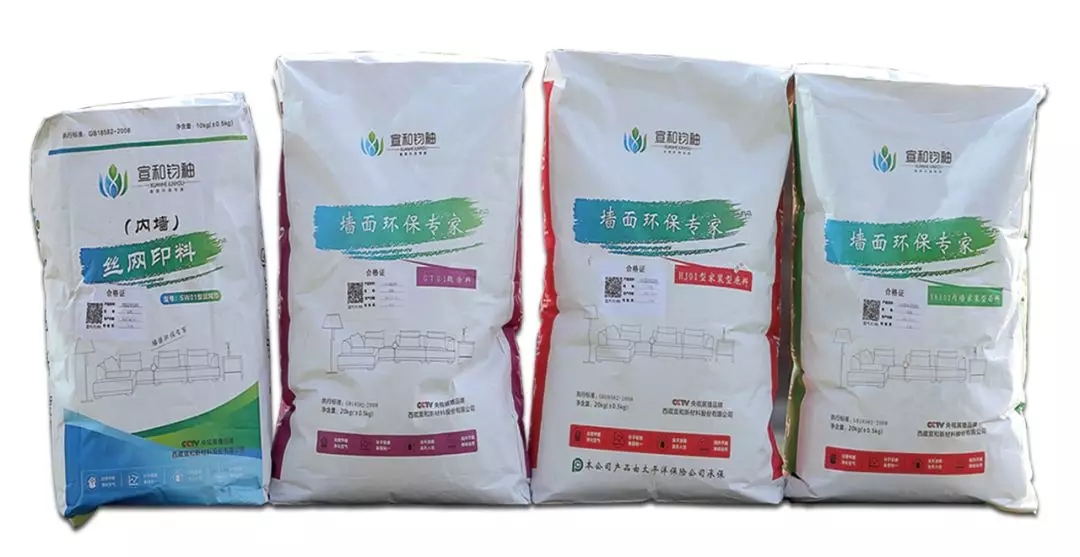 宣和钧釉无机干粉产品简介_涂料