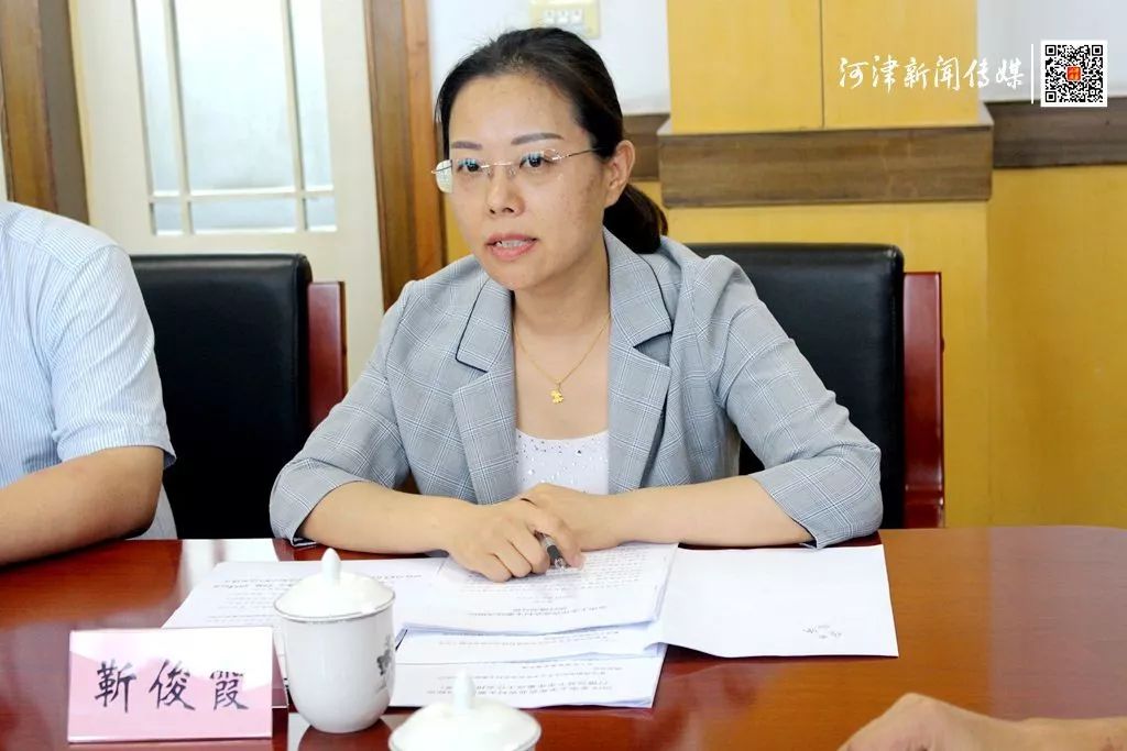 本报讯(记者申海霞)8月12日,市政府召开专题会议,传达贯彻运城市上