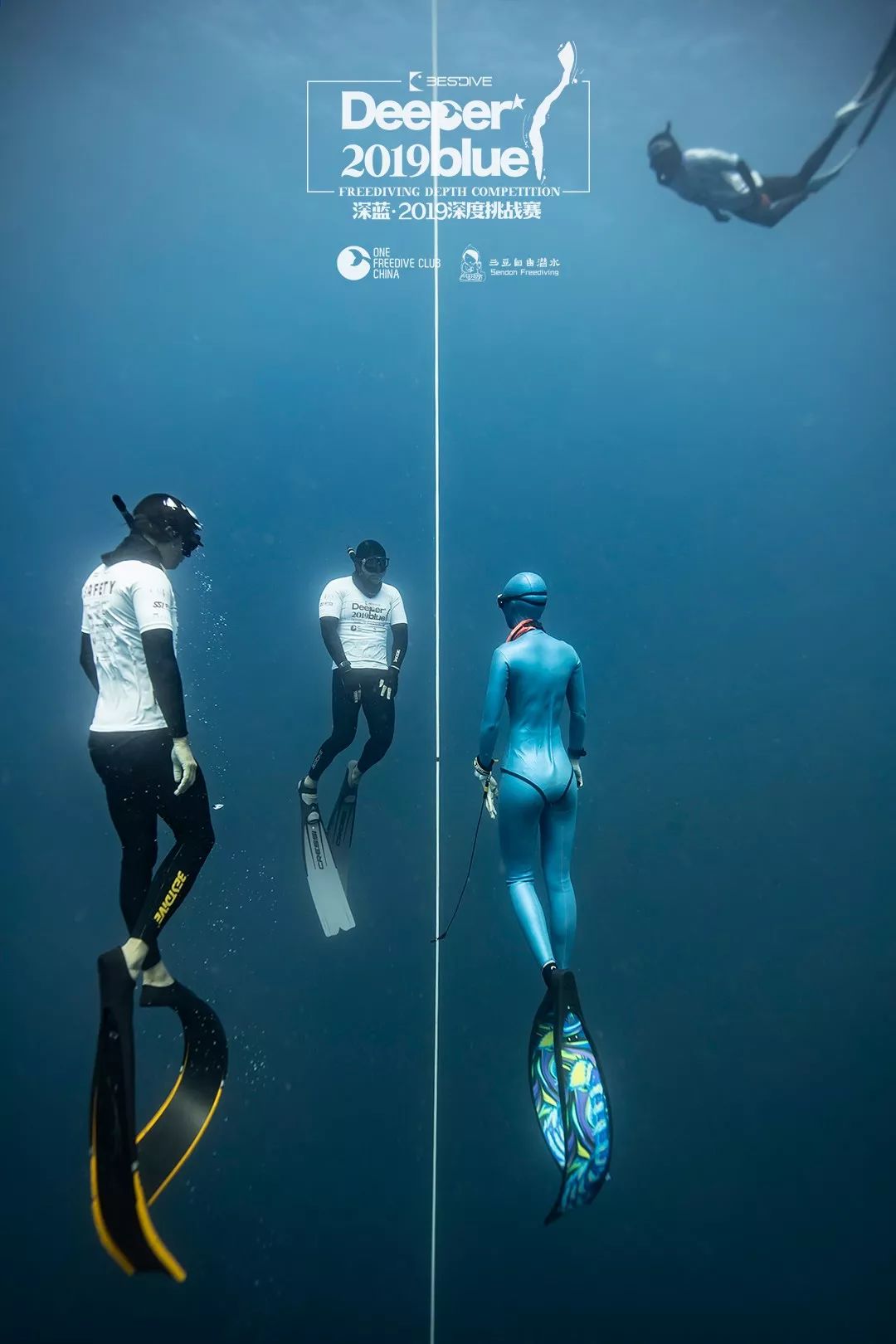 巴瑶族大叔挑战自由潜纪录_比赛