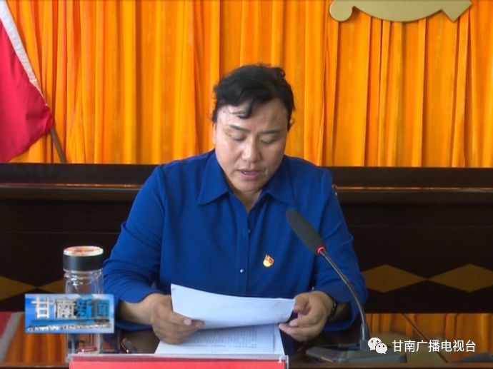 张晓弟要求,玛曲县委要把巡视反馈意见作为加强党的政治建设的重要