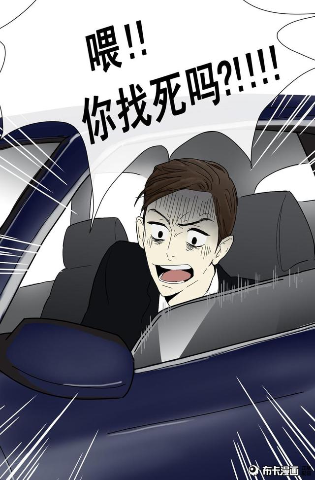 有个洁癖男友是种什么体验接吻都会嫌恶心