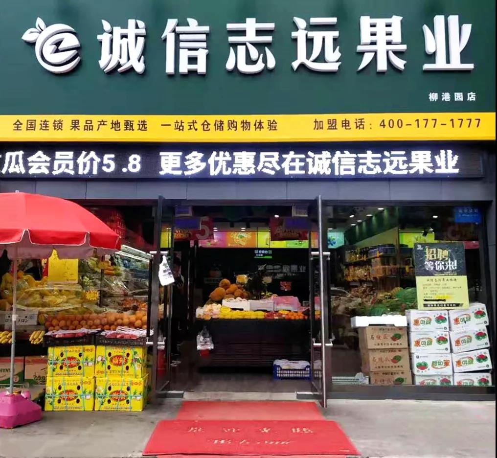 科脉青蛙用数据说话提升顾客体验才是未来趋势