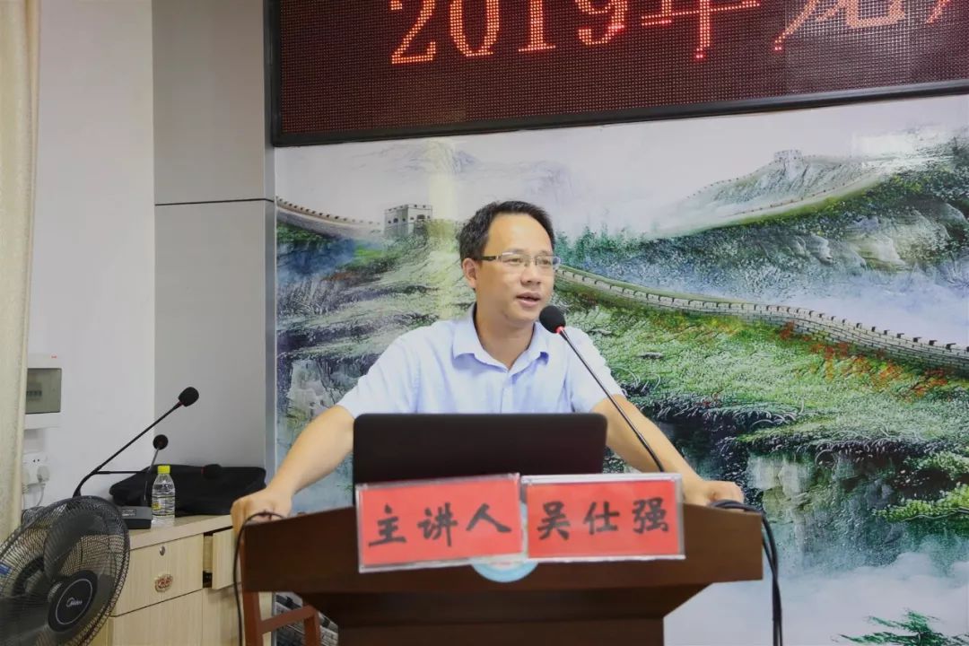 不负韶华青春不流浪2019年龙川县人民医院新员工岗前培训