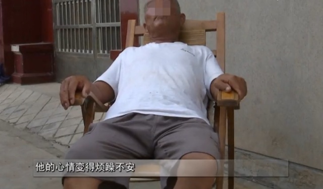 原创老人身体僵直晚上睡觉翻不了身去医院检查却查不到发病原因