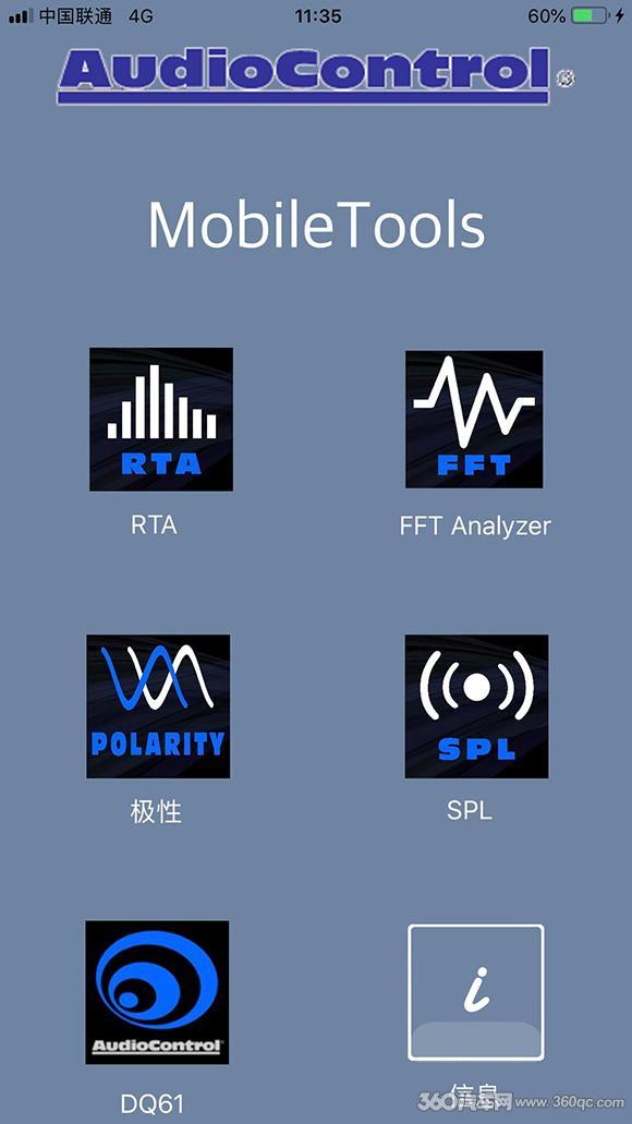 起重指挥音响信号全图图片