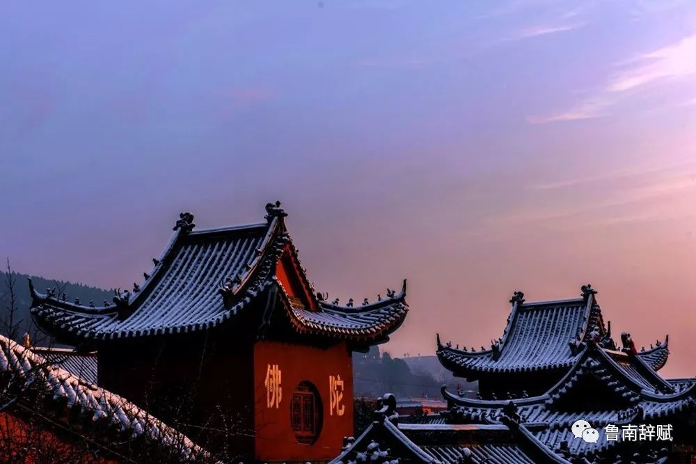 鲁南名刹枣庄市甘泉禅寺诗词联赋征稿邀约函