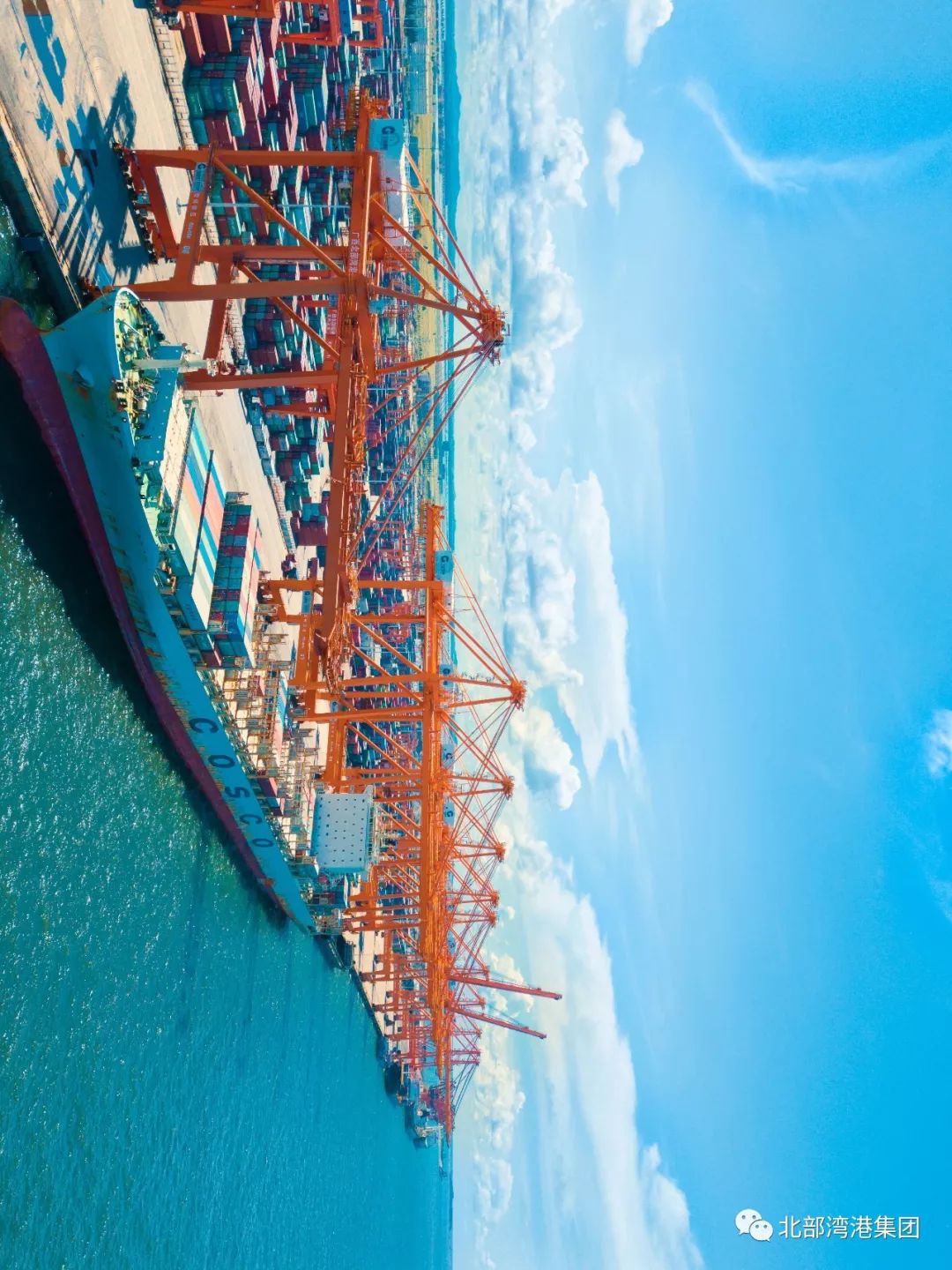 原来你是这样的北部湾港