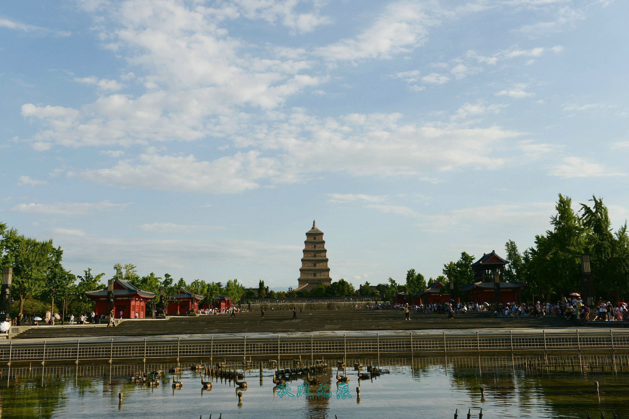 古都西安大雁塔的秋日光影