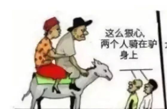 这下丈夫骑驴,妻子牵驴,没走几步,妻子听了,脸红了,和丈夫换个位置