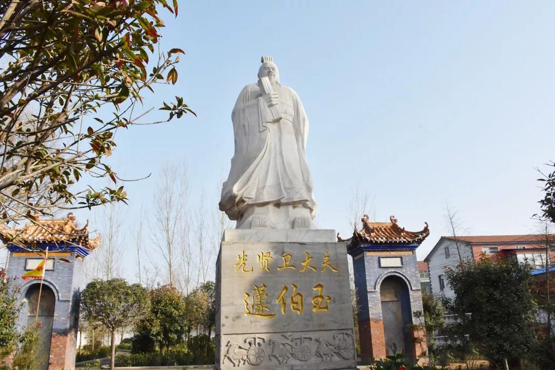 孔子的弟子子路为古蒲首位县令.