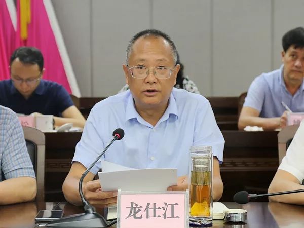 四川宁南县现任县长图片