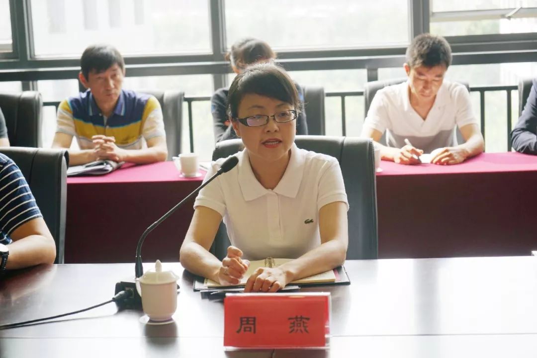 高考成绩优异师生,家长座谈会,区政府代理区长周燕出席会议并讲话