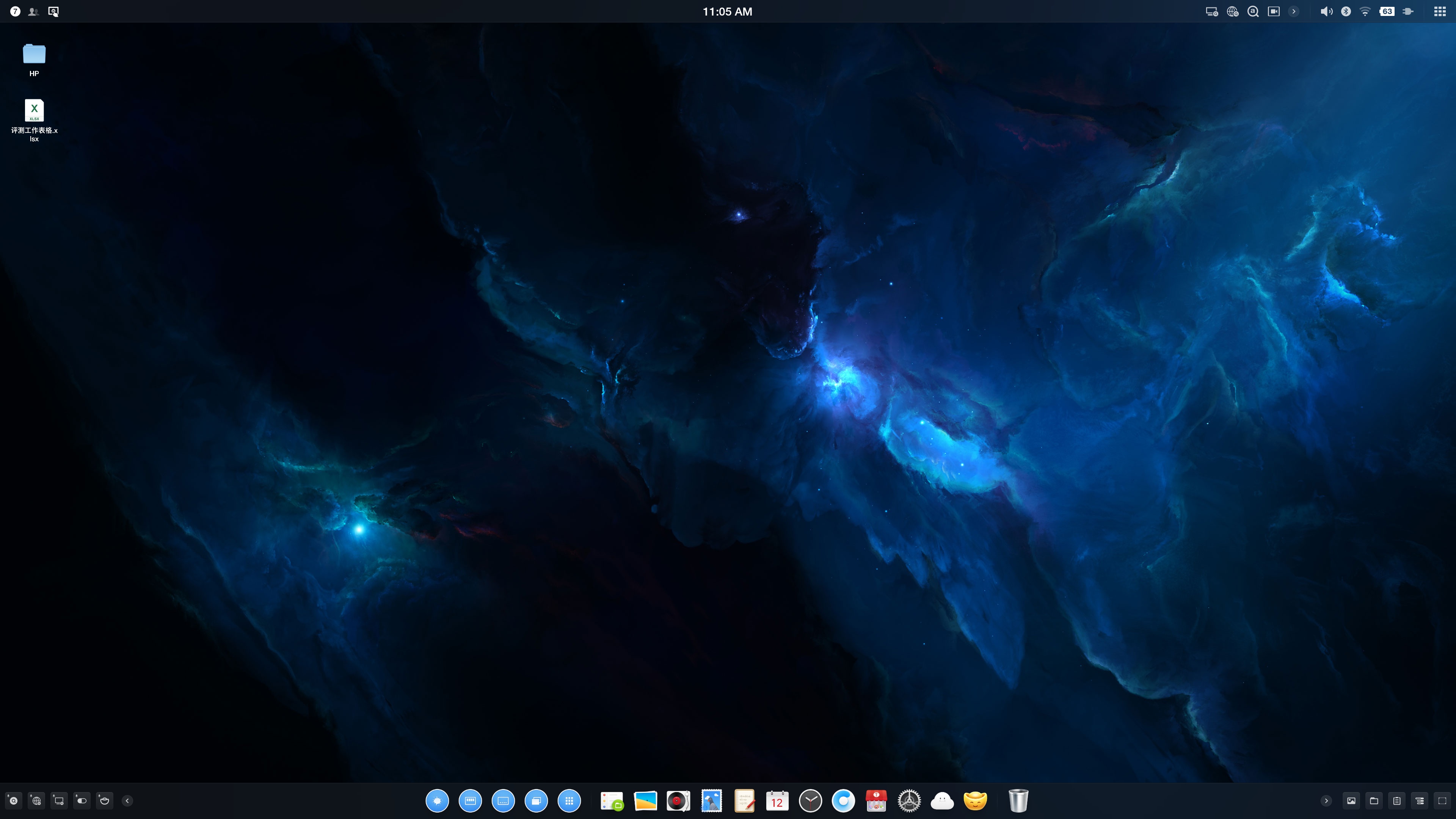 原创坚果tnt工作站显示器评测连载4超前与未来绮物