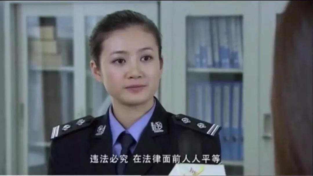 重庆"保时捷女"调查情况公布: 漠视规则的人, 下场都很惨!_李月