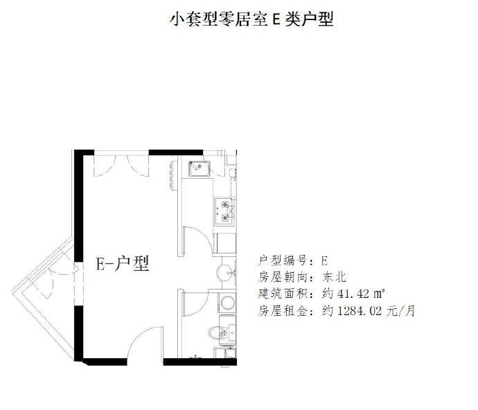 通州台湖公租房户型图图片