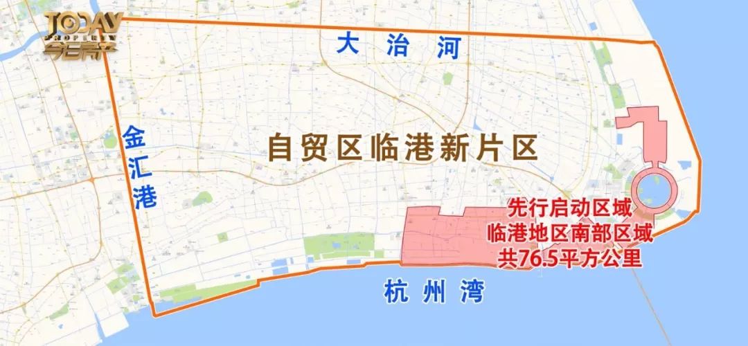 临港:地理上完全可以独立!最终会变成特区么?