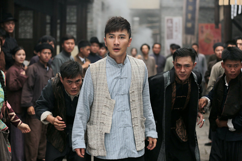 电视剧好汉江苏城市频道首播三大看点为传奇活血