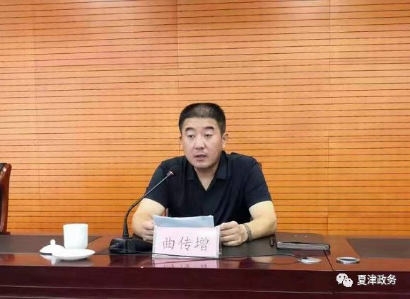 全县精准帮扶专题培训会议召开