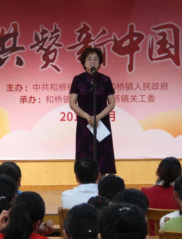 杜鹃花开新时代文明实践在宜兴和桥镇举办老少共赞新中国朗诵演讲比赛