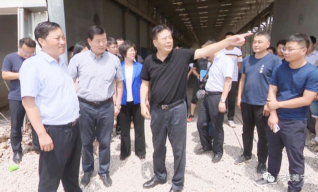 睢河街道,睢宁经济开发区等地,赴徐州空港经济开发区,县委书记贾兴民