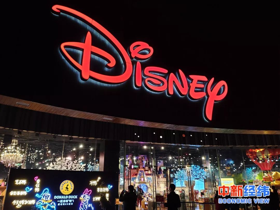 三问上海迪士尼禁带食品入园是管理需要还是霸王条款