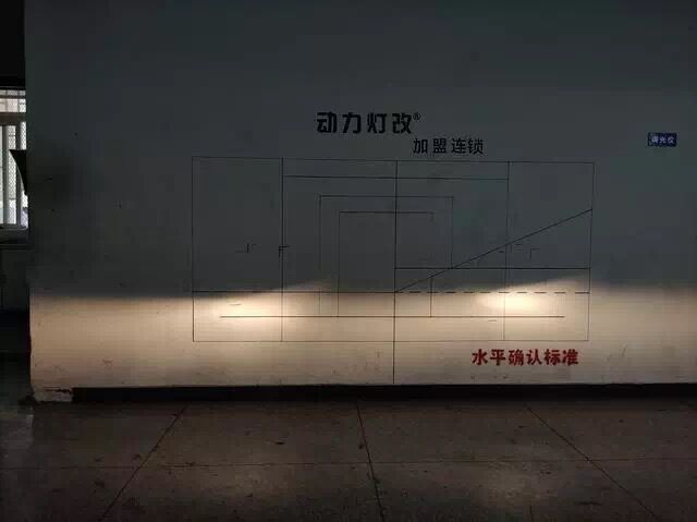 镇江改灯君威卤素大灯升级98kpro双光透镜光效凝聚