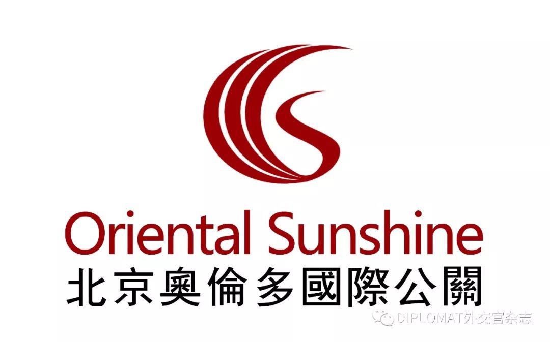北京补办海外文凭办理 来自搜狐网