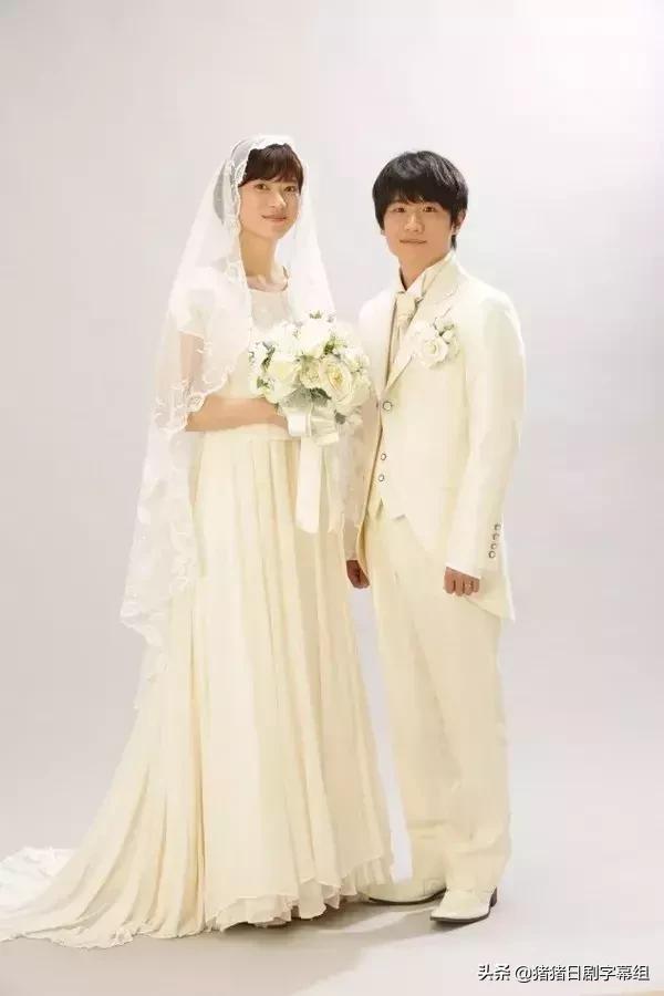 法医朝颜特别公开5年后上野树里和风间俊介的结婚照片