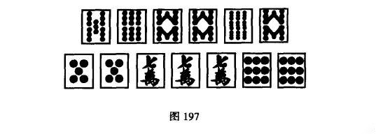 麻将技巧倘若抓人一张四饼手牌该如何处理