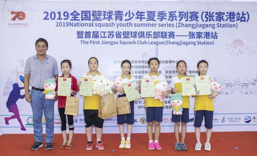 邹彦芸获得u9女子组第四名,王景依获得u13女子组第四名,沈钰涵获得u11