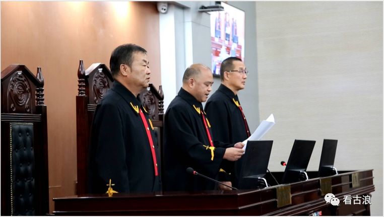 古浪大靖的恶势力图片