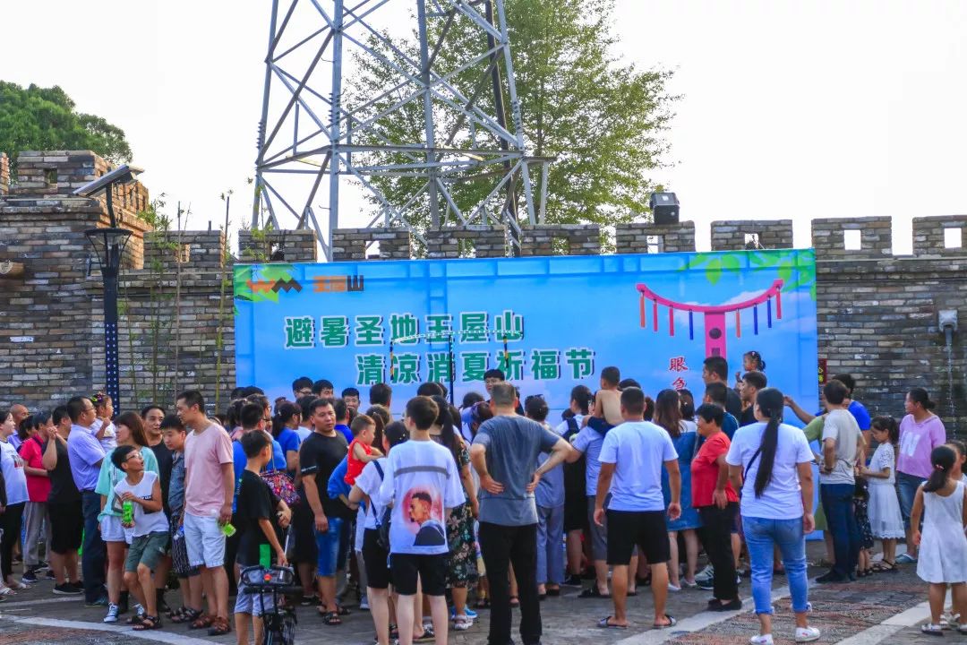 火爆全网的游戏眼疾手快已经降临王屋山景区啦你敢来挑战一下吗