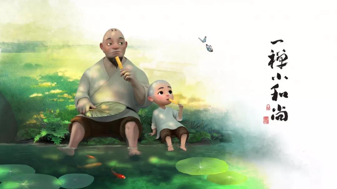 2019抖音新风向来了一禅和尚等虚拟ip率先抢占抖音市场