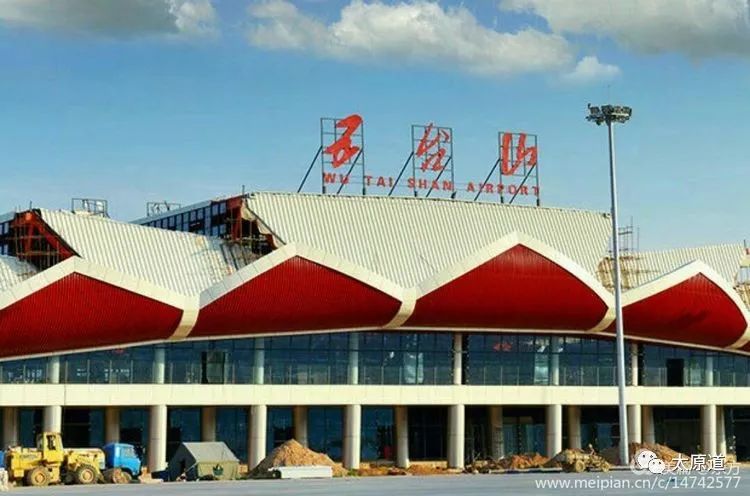 五台山机场(宏道机场)宏道镇向西3公里.