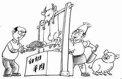 挂羊头卖狗肉啊!