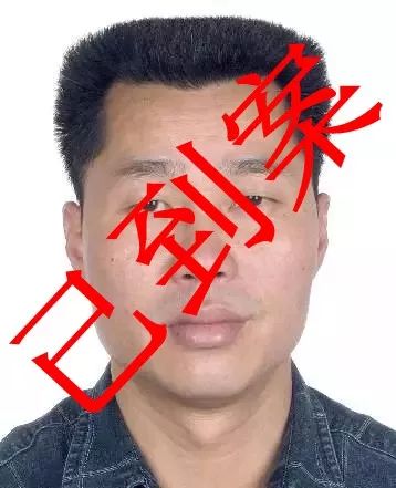 看到这些人立即报警公安发布悬赏通告福建通缉这13人