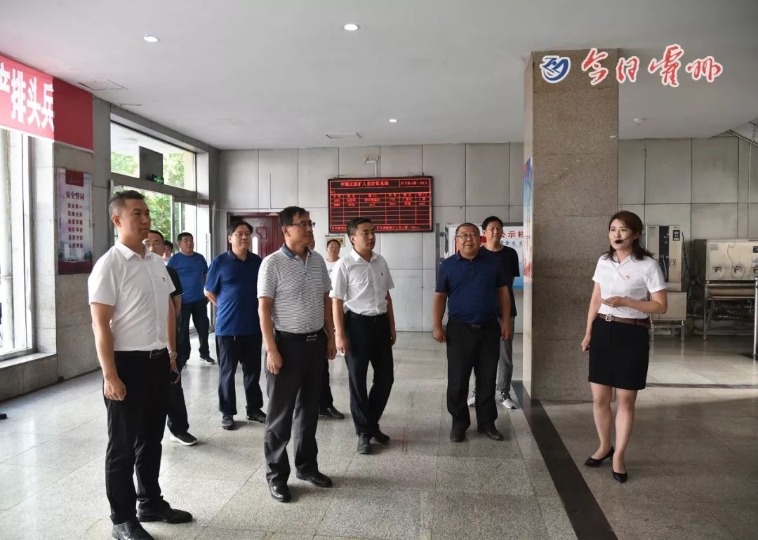 陈占平在退沙街道调研