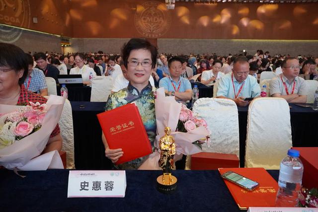国内妇产科最高荣誉郑大一附院妇科史惠蓉教授获得林巧稚奖