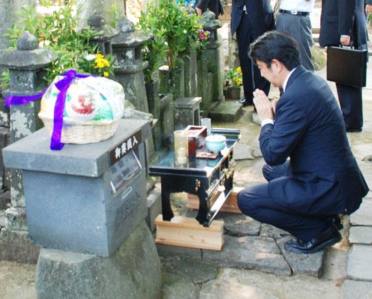 他是梁启超眼中明治维新首功之人29岁慷慨赴死灵位进靖国神社