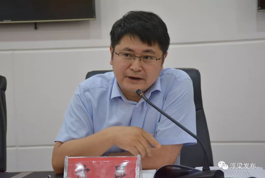 浮梁县部署安全生产"打非治违"百日行动和十大专项整治工作_沈昆