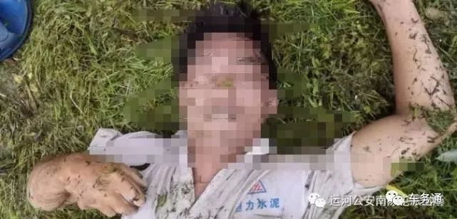 沧州一公园发现一具无名男尸,公安发布协查通报!