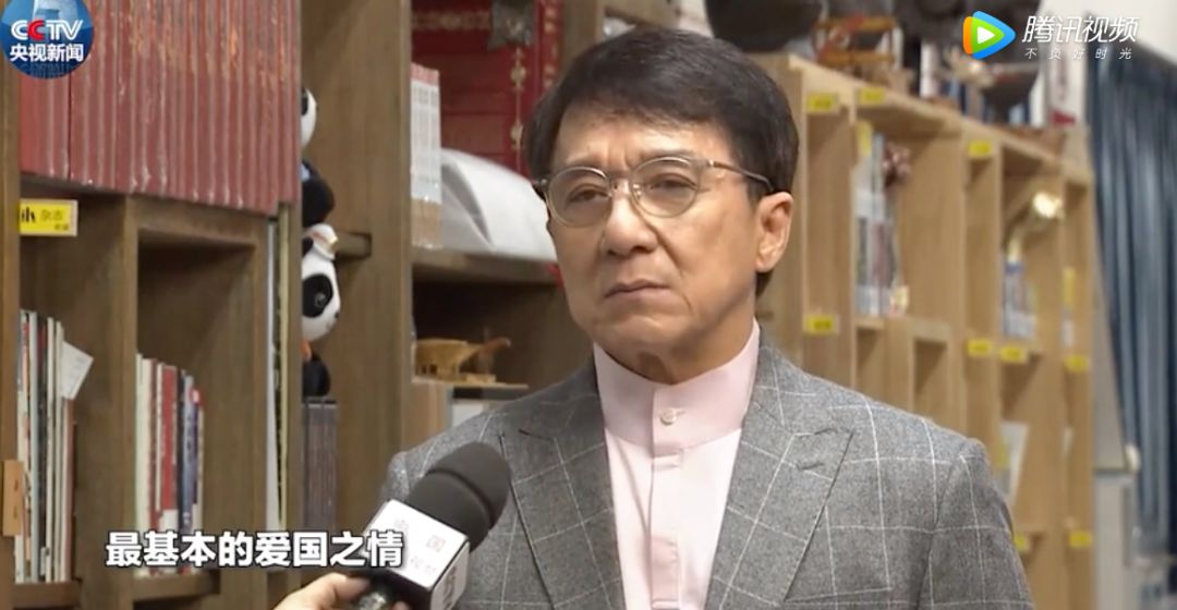 忧心香港近期发生的事情成龙接受央视采访时表示近日