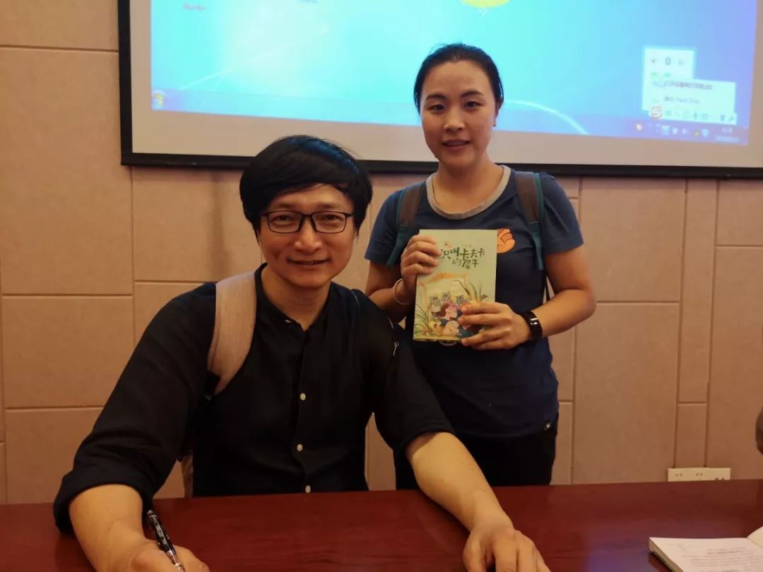 布卡阅读大咖跟着台湾子鱼老师说故事