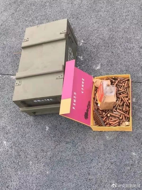 安阳销毁几百支非法枪支上万发子弹……_管制